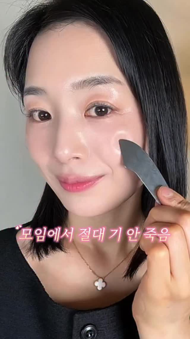 칠링 와인퀴즈