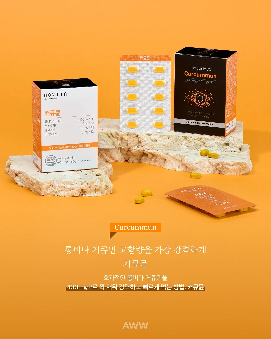 레트로 미니 카메라 5