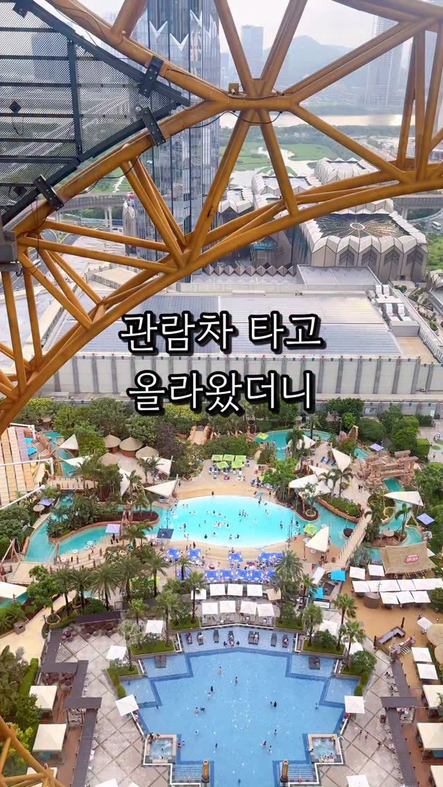 그래픽 텐셀 혼방 반팔 티셔츠