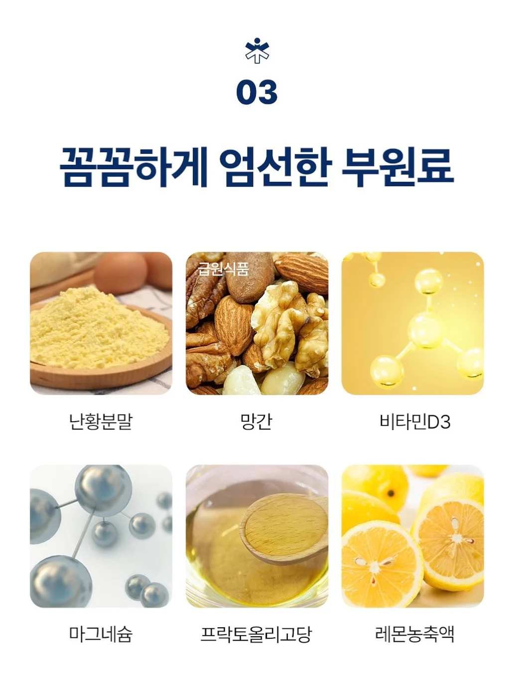 나잇밤 10