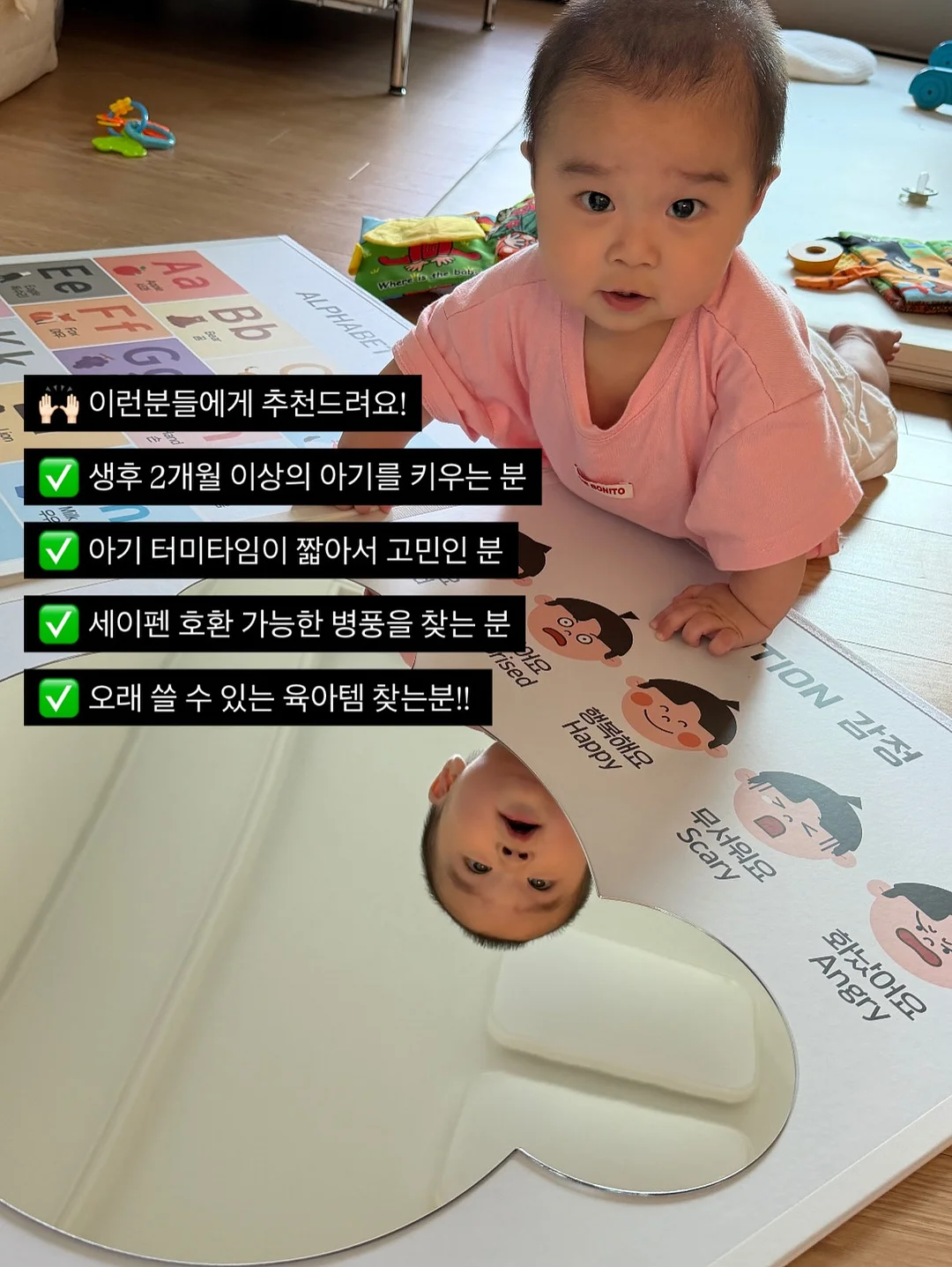 revereve 커플룩 8