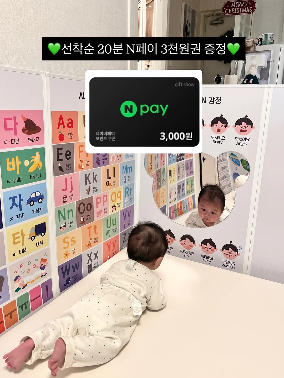 revereve 커플룩 9
