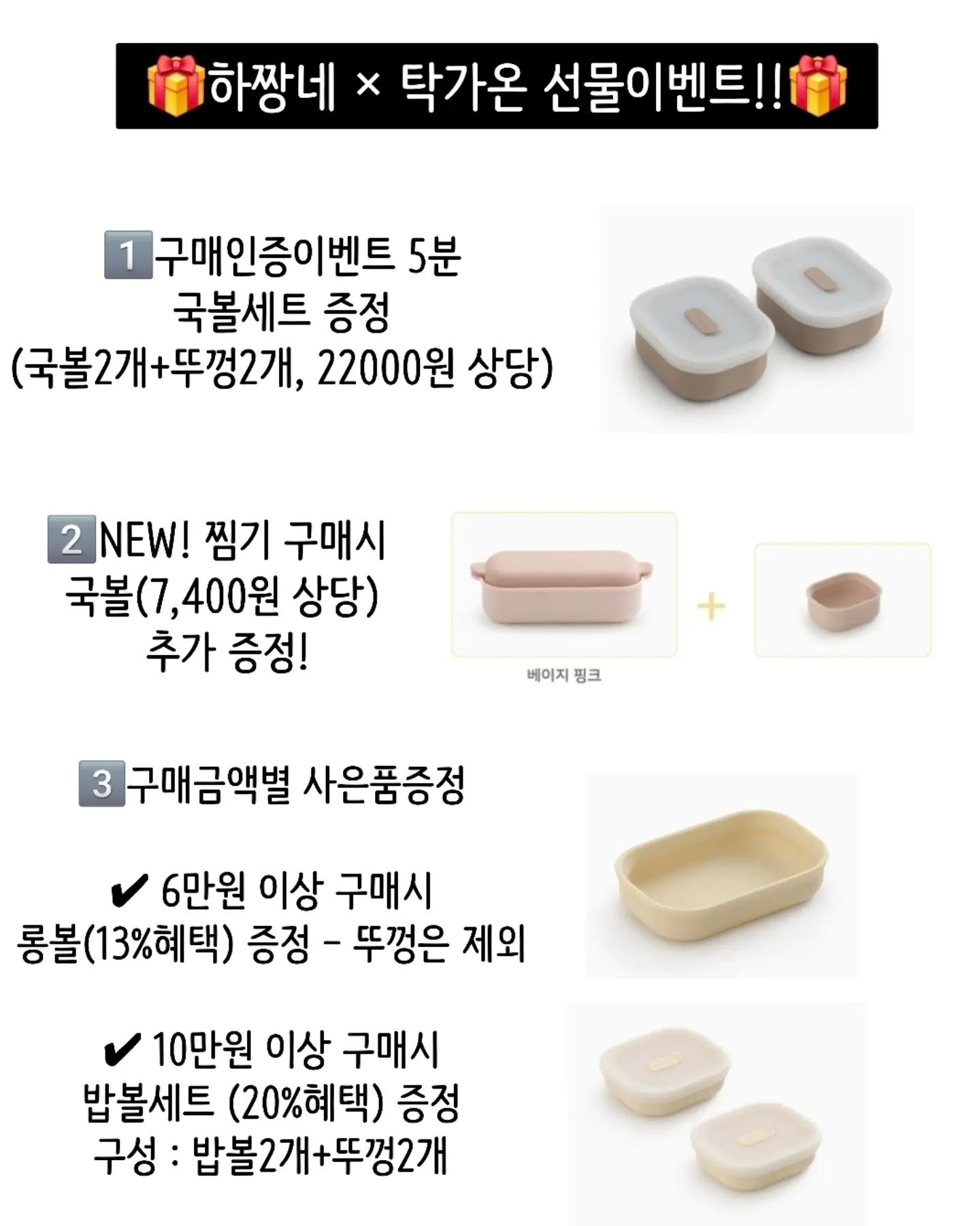 중3-1 중간고사 핵심 요약집 2