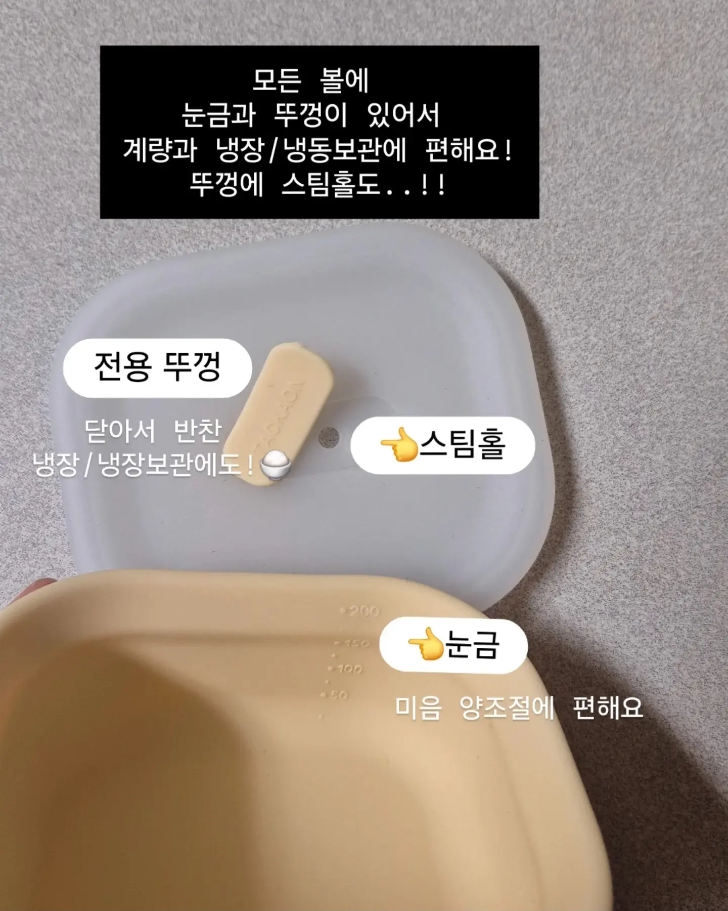 중3-1 중간고사 핵심 요약집 11