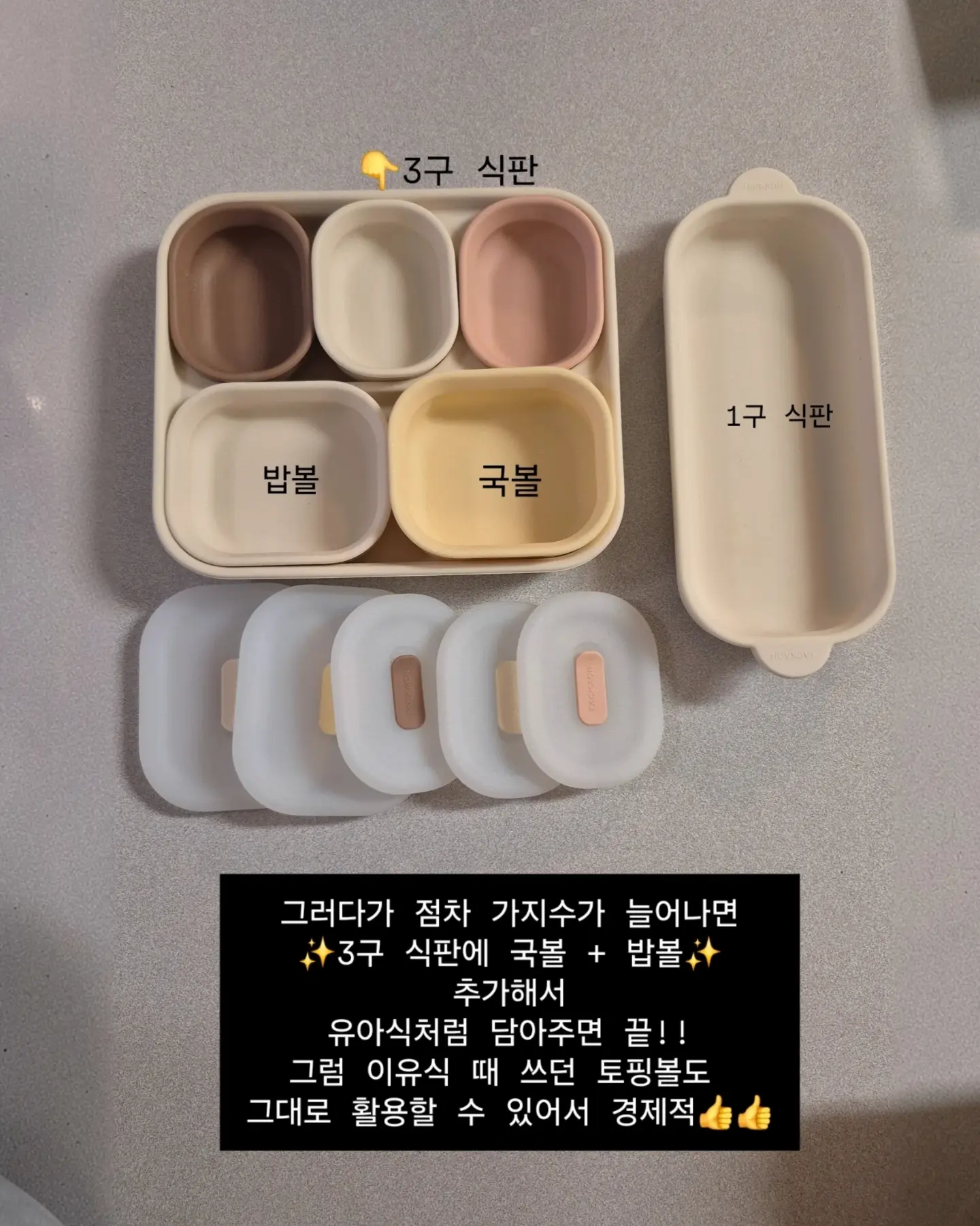 중3-1 중간고사 핵심 요약집 13