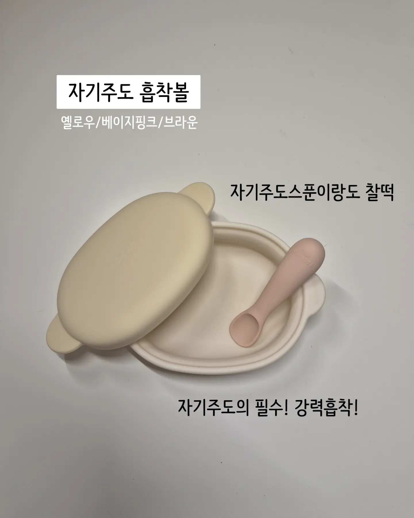 중3-1 중간고사 핵심 요약집 7