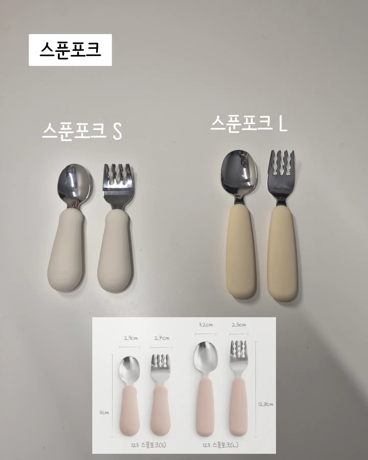중3-1 중간고사 핵심 요약집 10