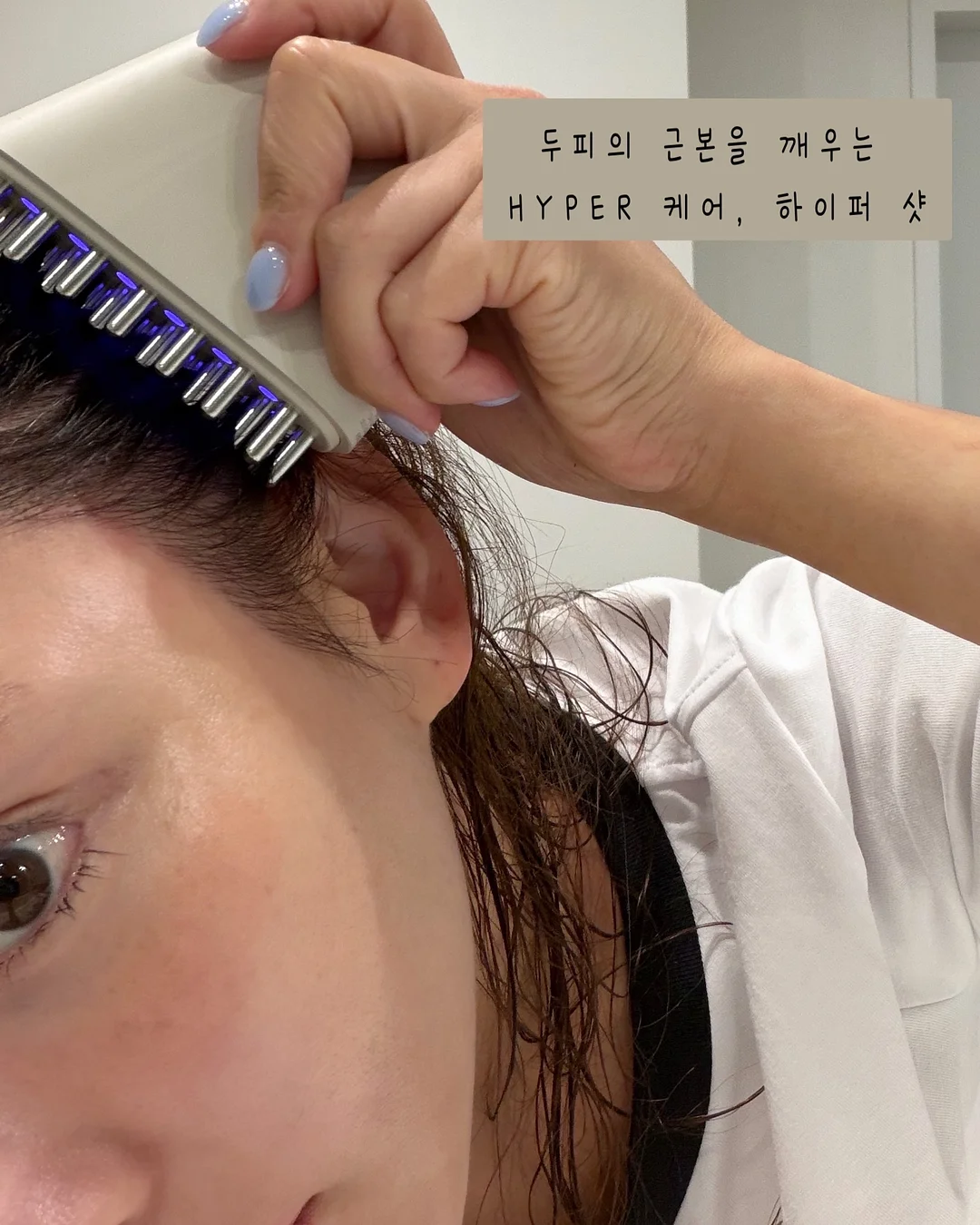 골프 스윙 궤도 연습기 3