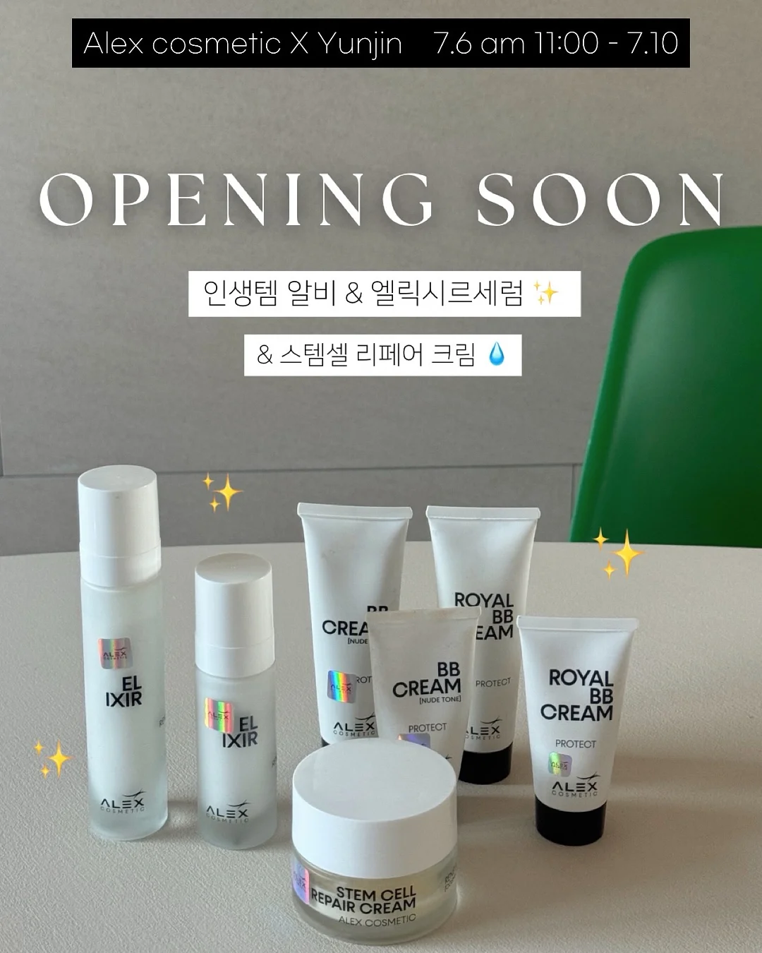 나이키 에어 슈퍼플라이 오일 그린 블랙 1