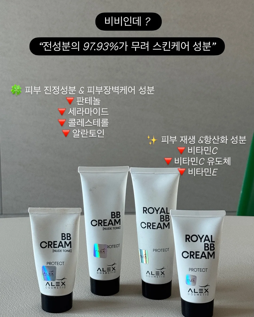 나이키 에어 슈퍼플라이 오일 그린 블랙 11