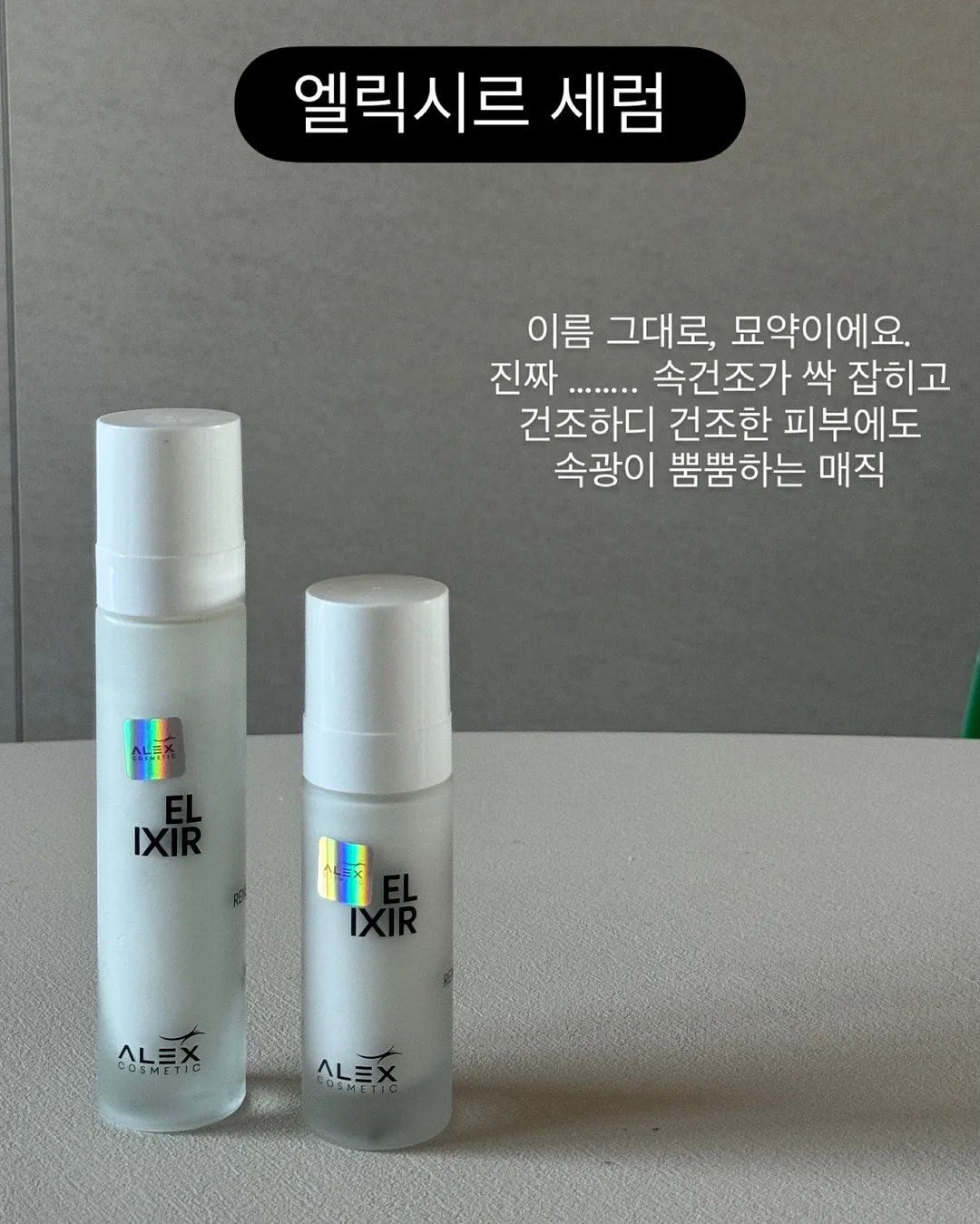 나이키 에어 슈퍼플라이 오일 그린 블랙 14