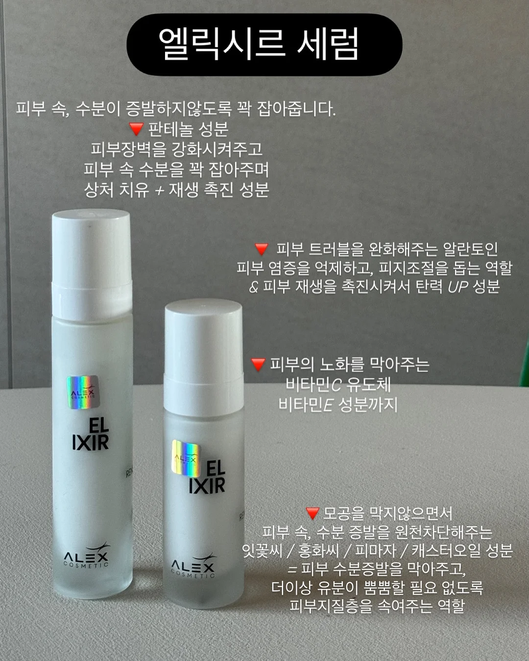 나이키 에어 슈퍼플라이 오일 그린 블랙 15