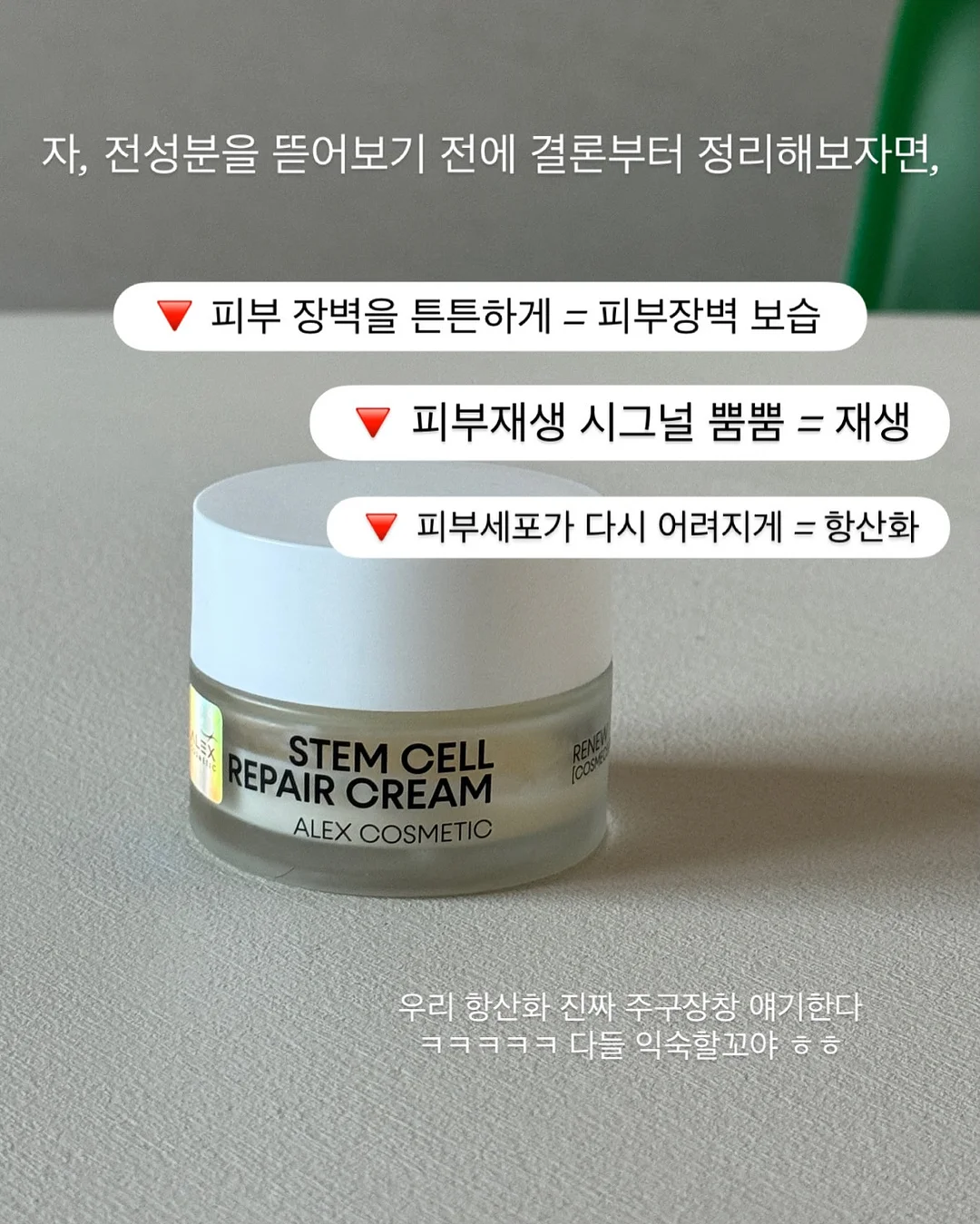 나이키 에어 슈퍼플라이 오일 그린 블랙 17