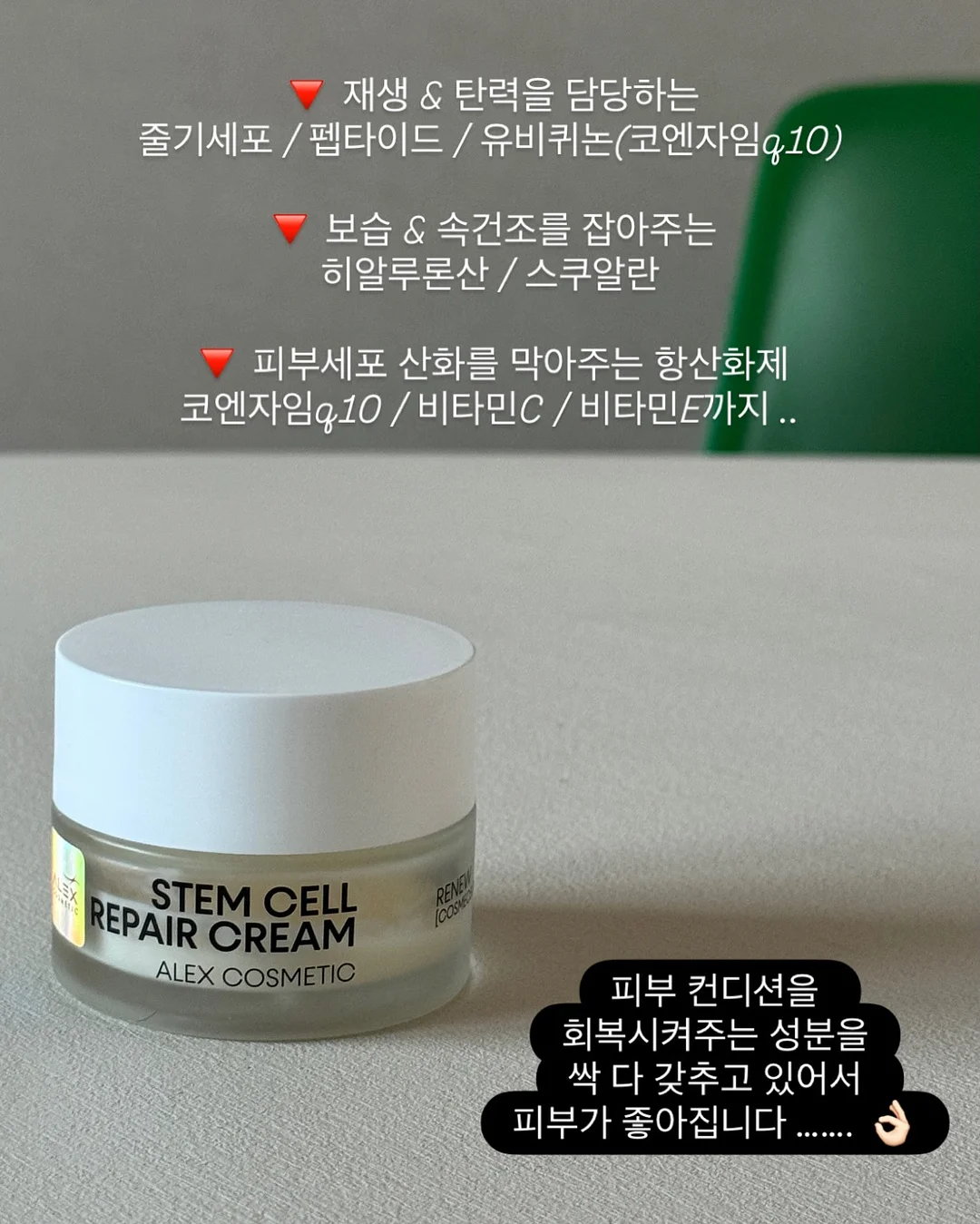 나이키 에어 슈퍼플라이 오일 그린 블랙 18