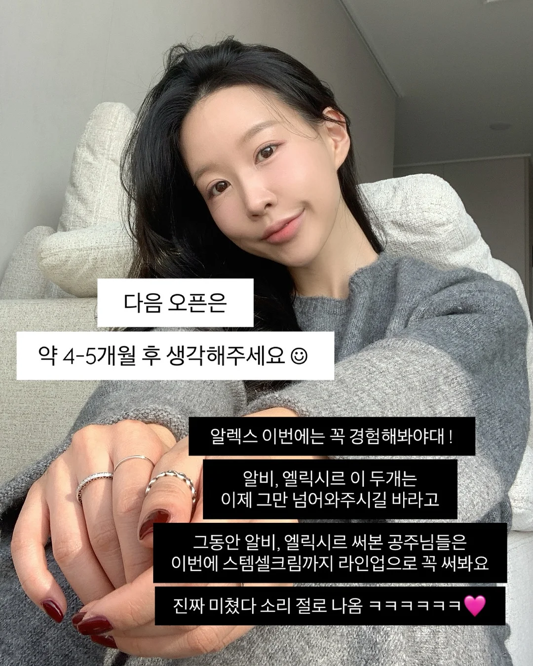 나이키 에어 슈퍼플라이 오일 그린 블랙 19