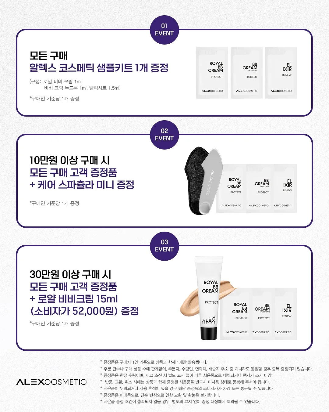 나이키 에어 슈퍼플라이 오일 그린 블랙 2