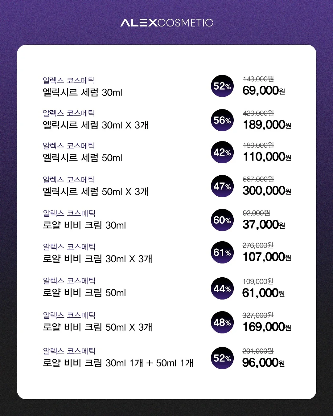 나이키 에어 슈퍼플라이 오일 그린 블랙 3