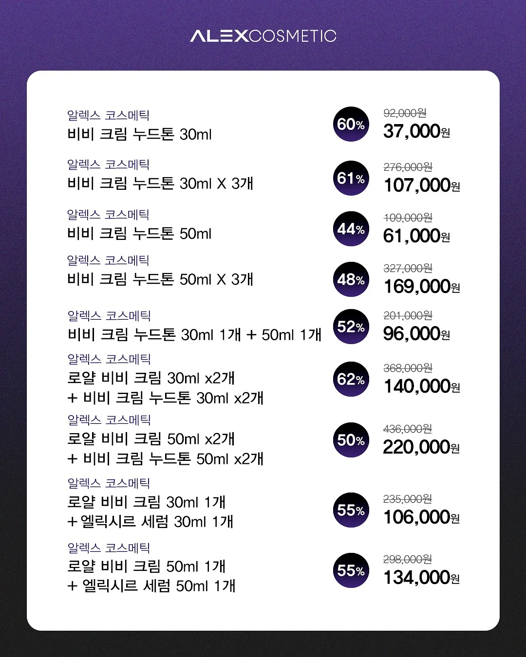 나이키 에어 슈퍼플라이 오일 그린 블랙 4
