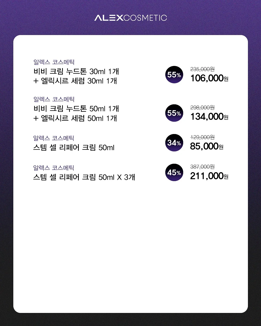 나이키 에어 슈퍼플라이 오일 그린 블랙 5