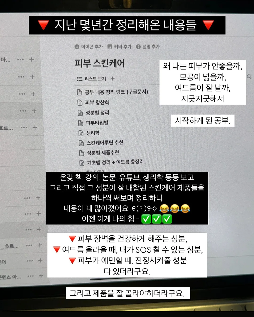 나이키 에어 슈퍼플라이 오일 그린 블랙 6