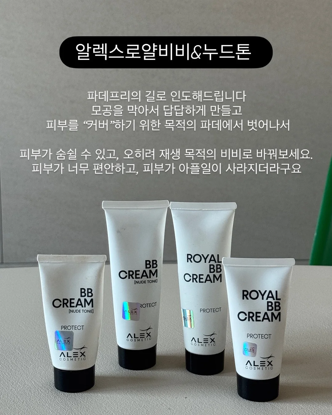 나이키 에어 슈퍼플라이 오일 그린 블랙 10