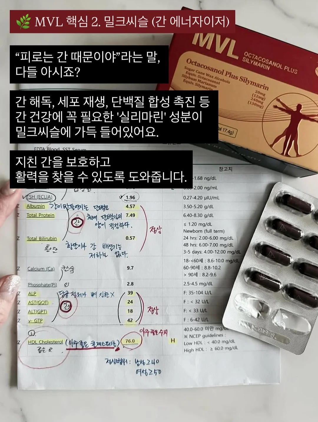 자금 시뮬레이션 액셀 파일 5