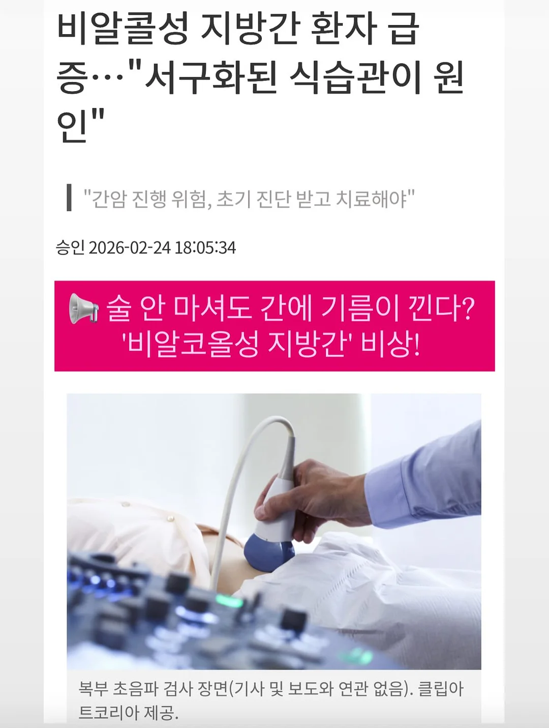 자금 시뮬레이션 액셀 파일 9