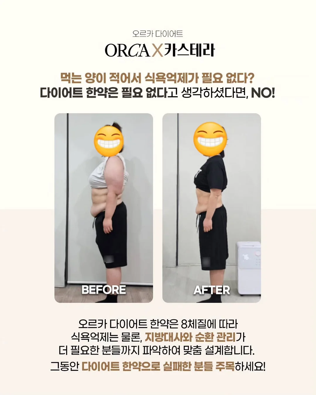 타고가요 캐리어 트라이크 2