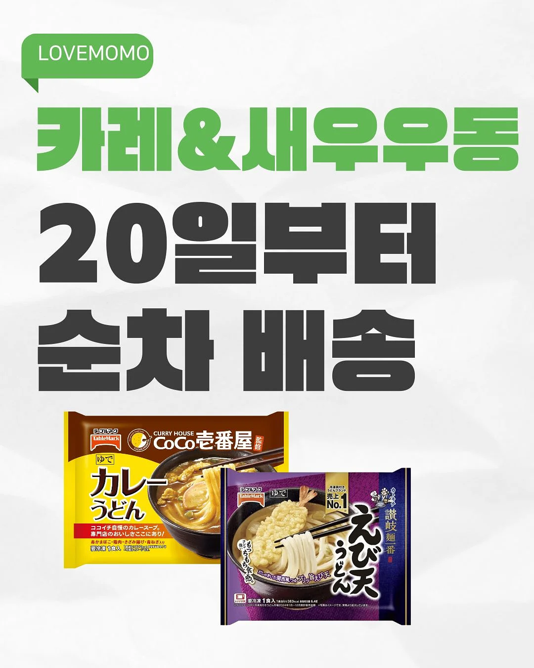 카일루아슬로우탑 도안