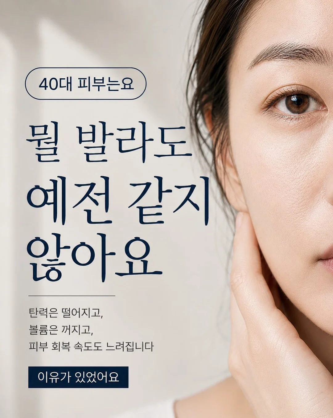폴로 반팔 케이블니트 1