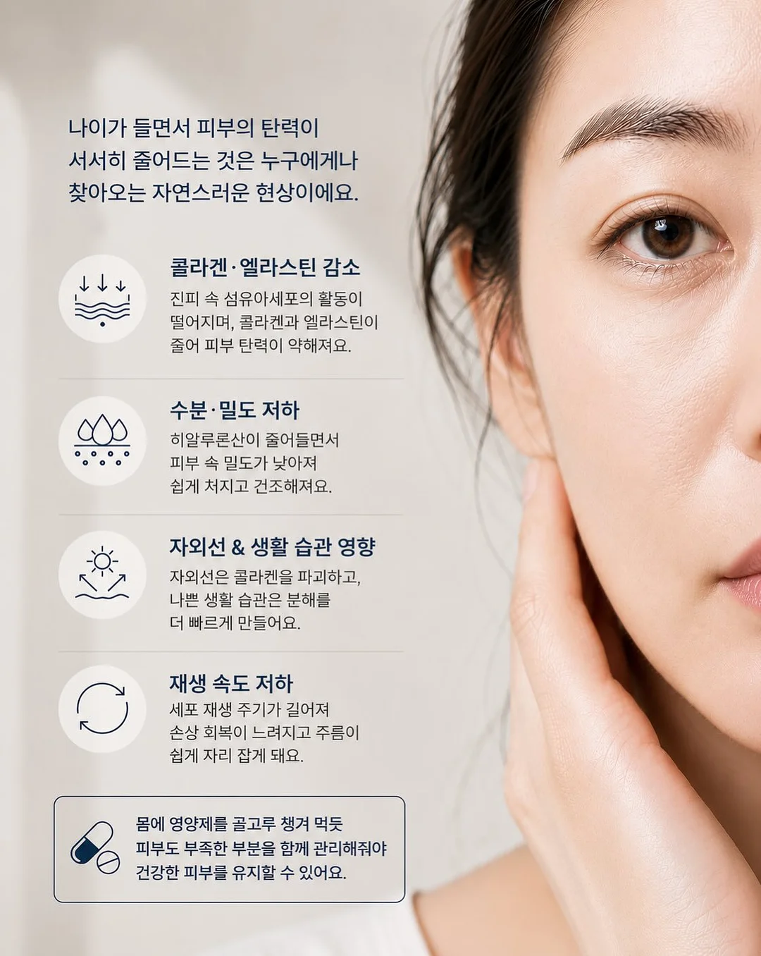 폴로 반팔 케이블니트 2