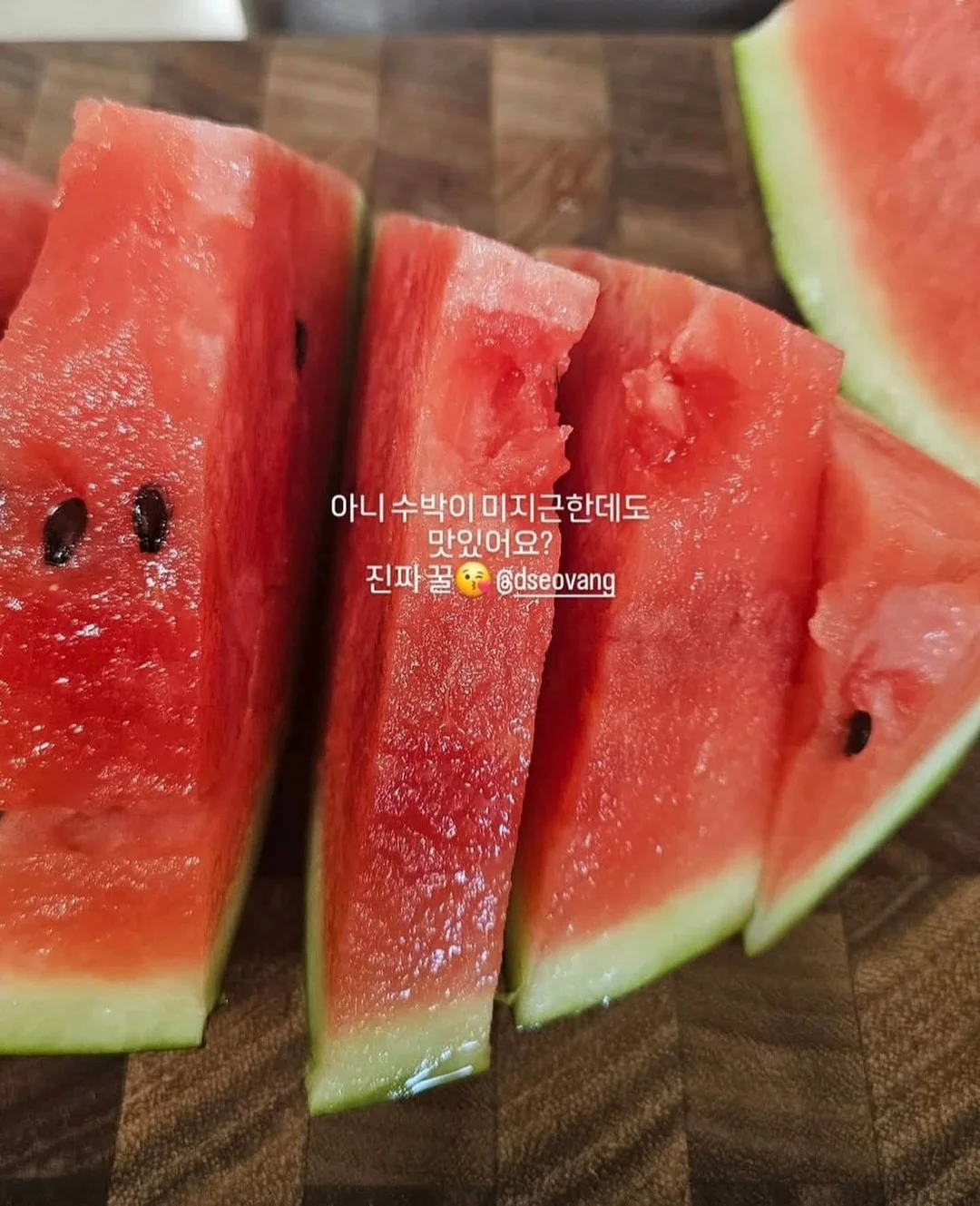 어버이날 선물 1