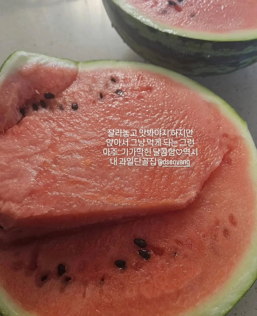 어버이날 선물 2
