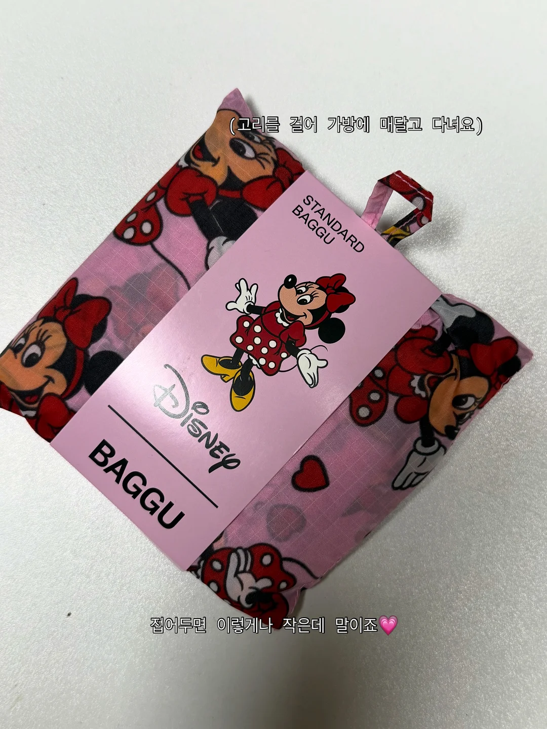 약파우치 4