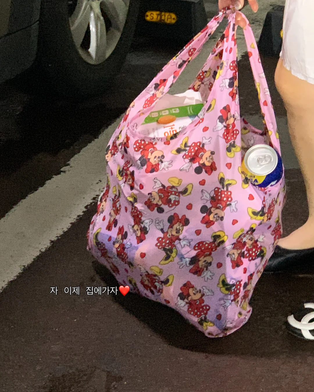 약파우치 7