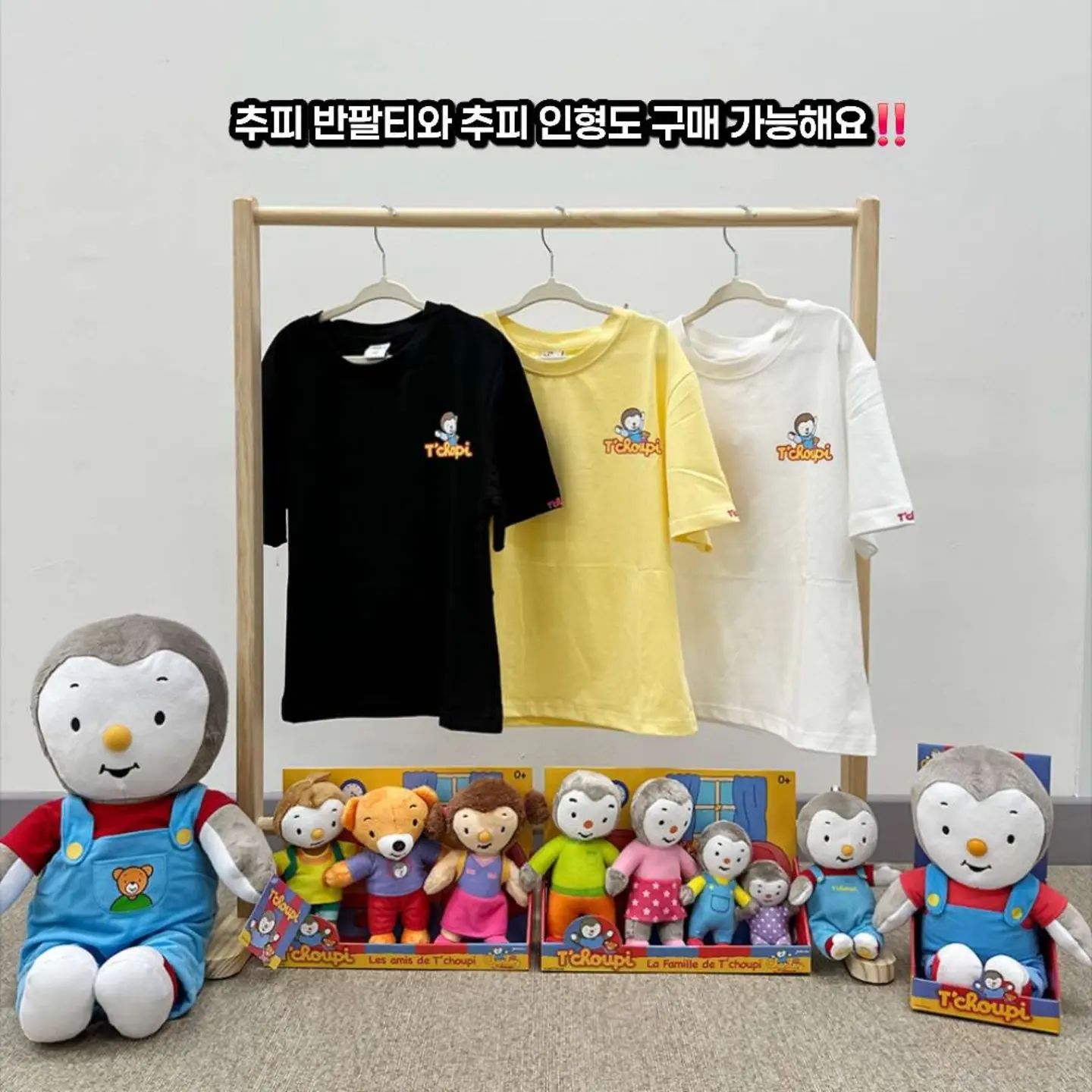 백일파티 11