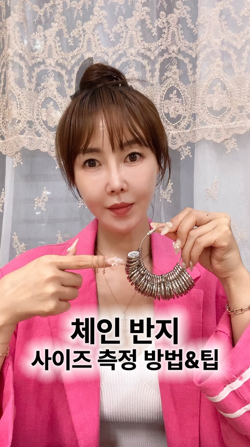해커스토익 0원패스