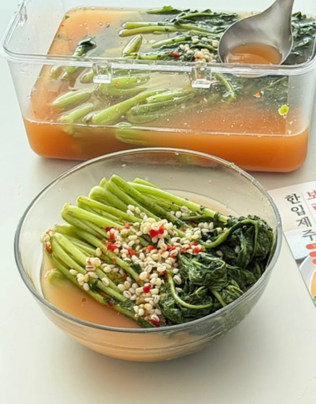 신발 전용 접착제 14