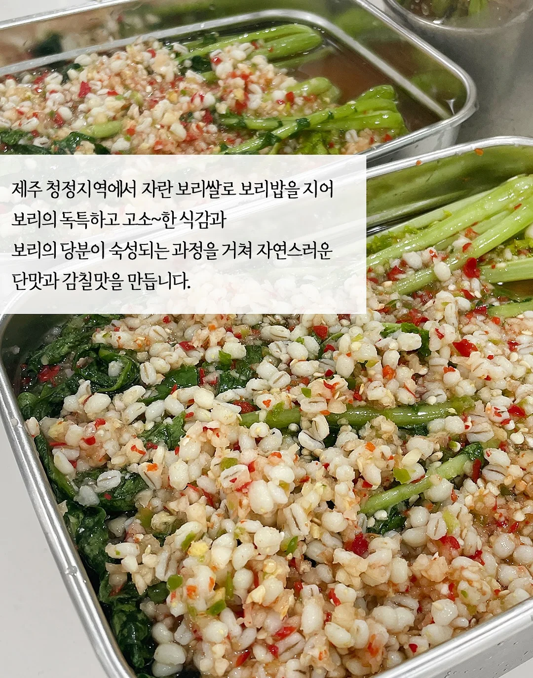 신발 전용 접착제 19