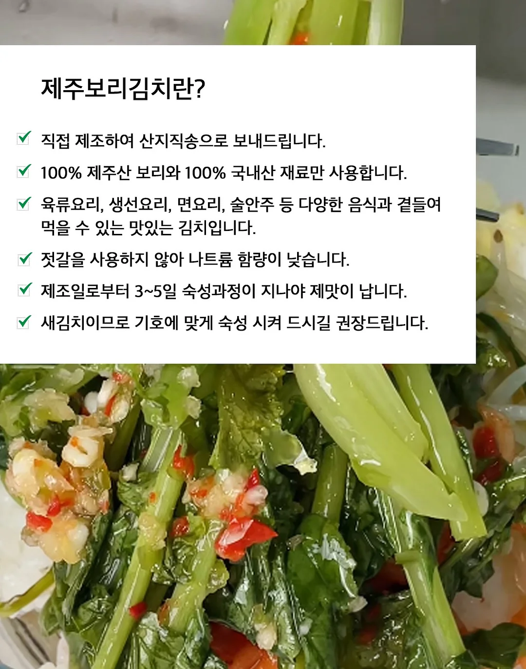 신발 전용 접착제 20