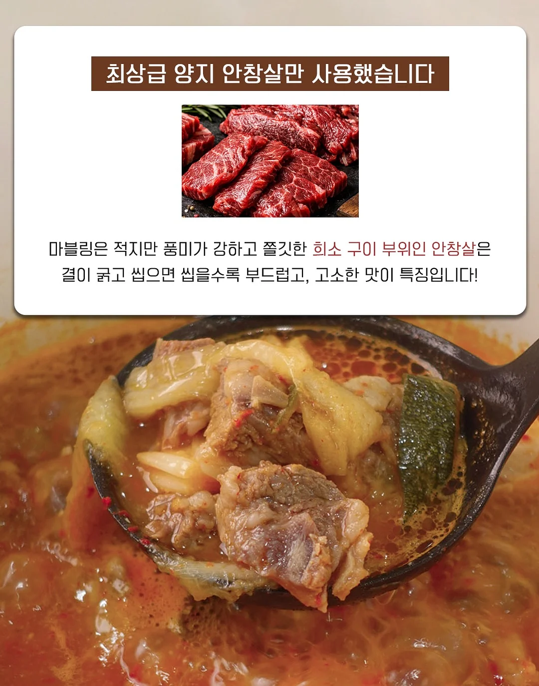 신발 전용 접착제 7
