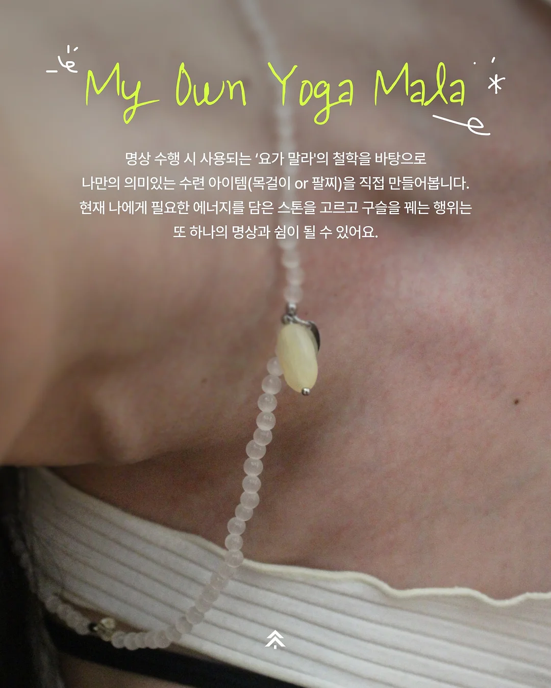 과메기 4