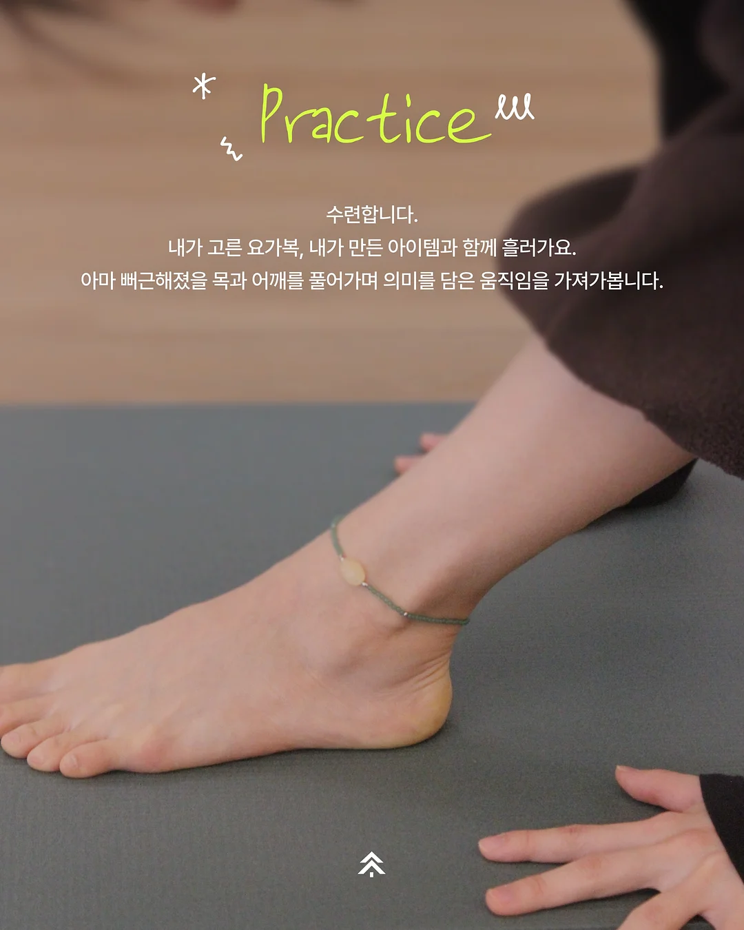 과메기 5