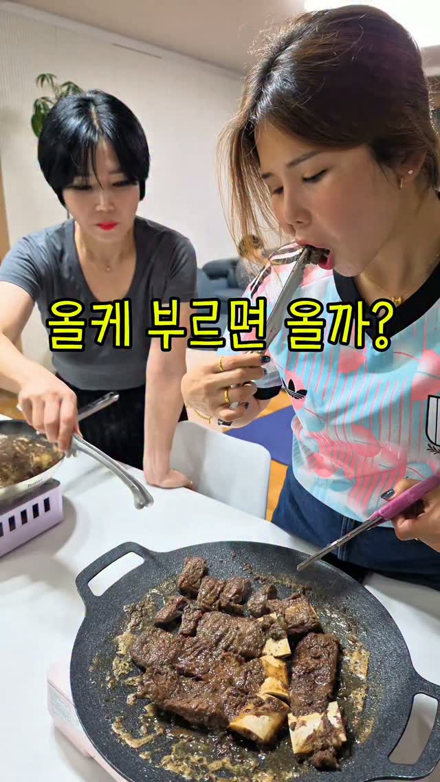 리뉴얼 아치 플라워 테이블