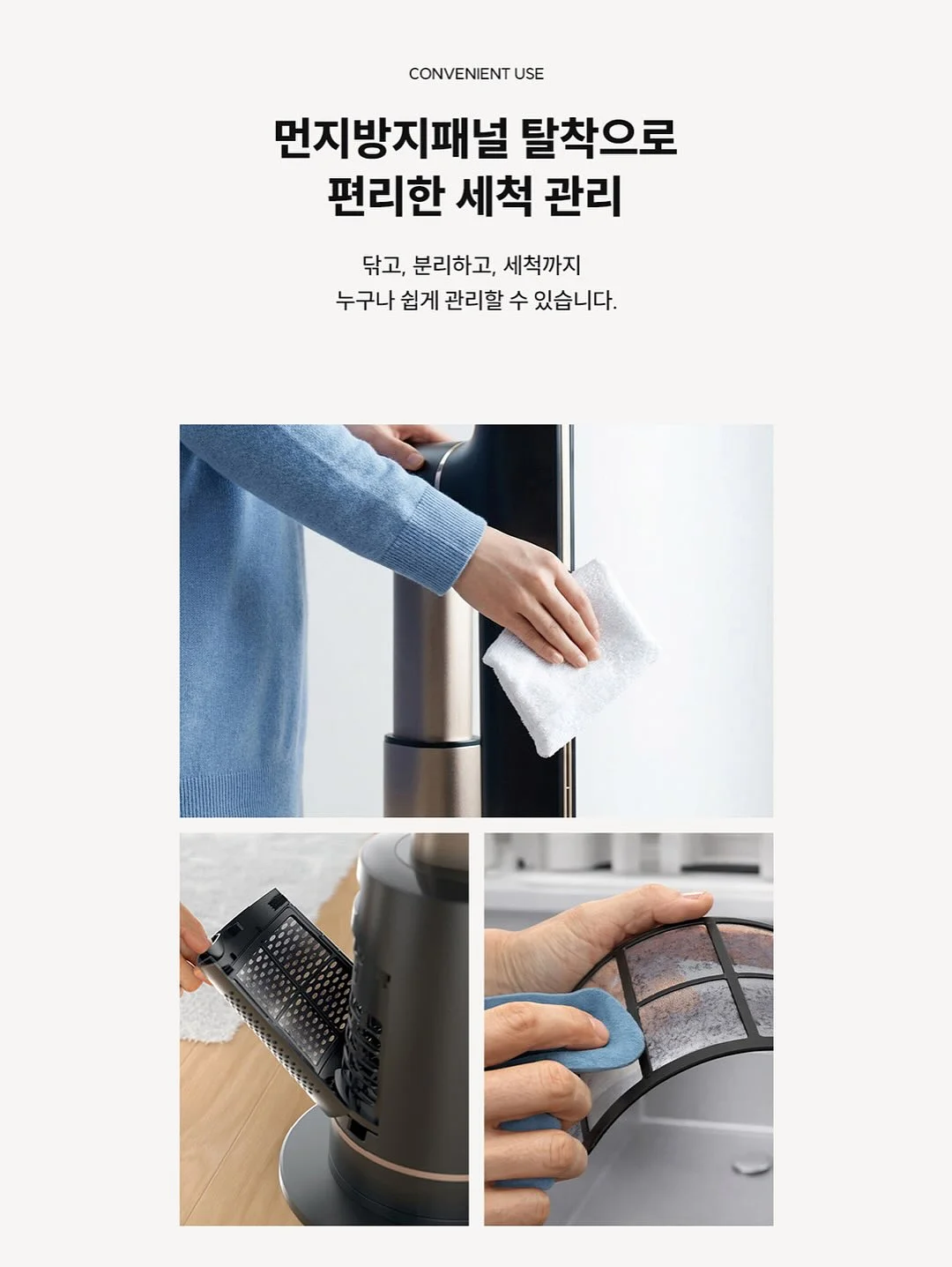 클랑베니 헤링본 목걸이 11