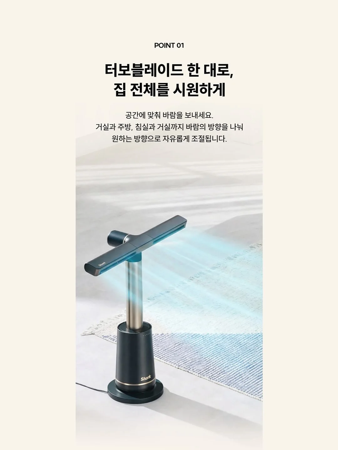 클랑베니 헤링본 목걸이 18