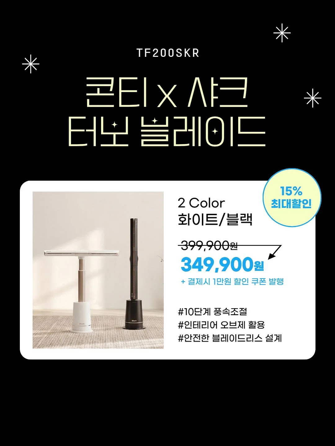 클랑베니 헤링본 목걸이 5