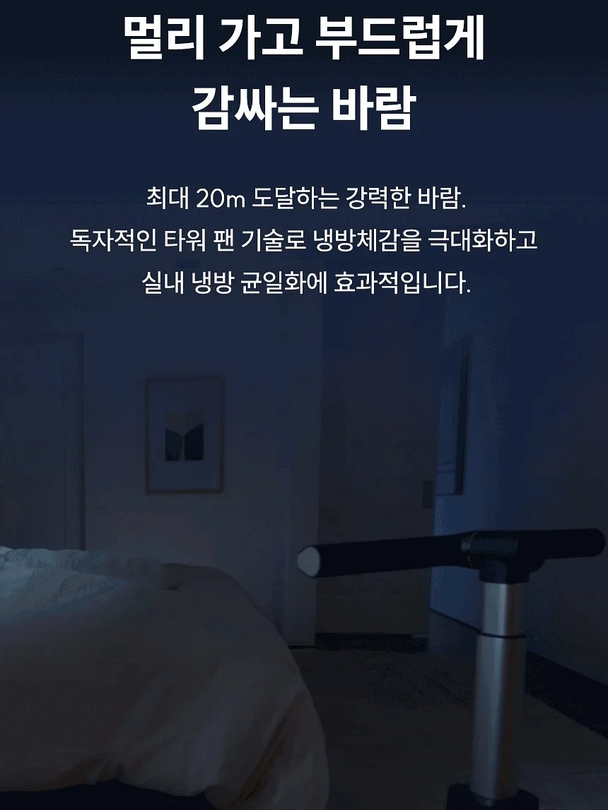 클랑베니 헤링본 목걸이 10