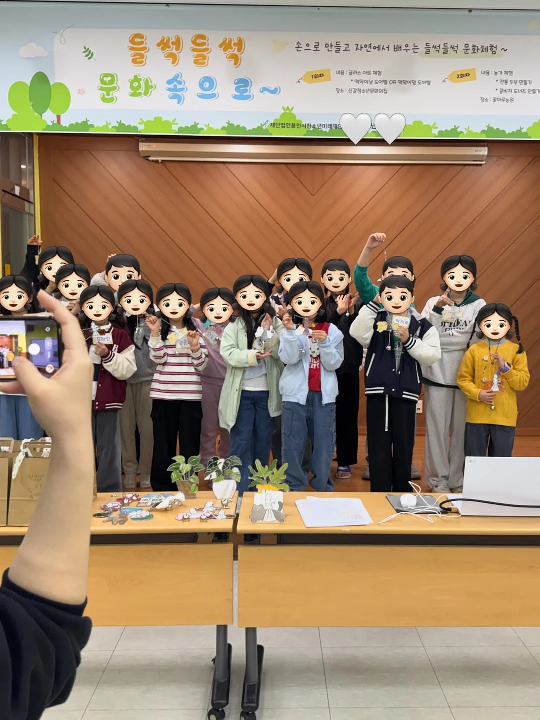 커먼누보 가죽책갈피 2개 세트 2