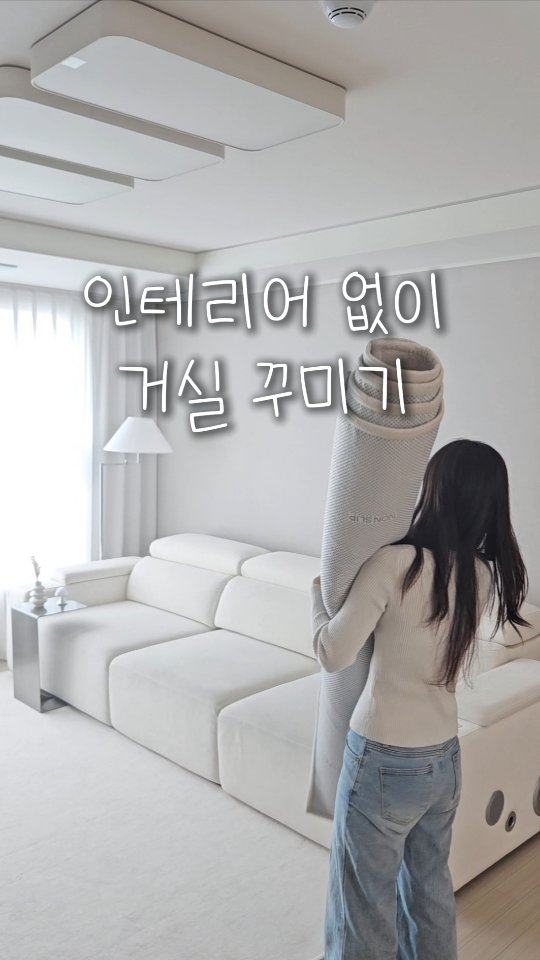 제주할망밥상